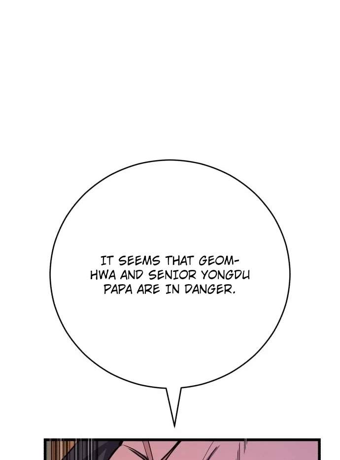 World’s Greatest Senior Disciple - Chapter 202 Page 4