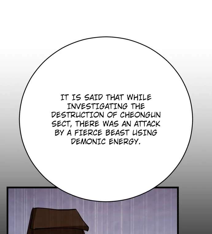 World’s Greatest Senior Disciple - Chapter 202 Page 6