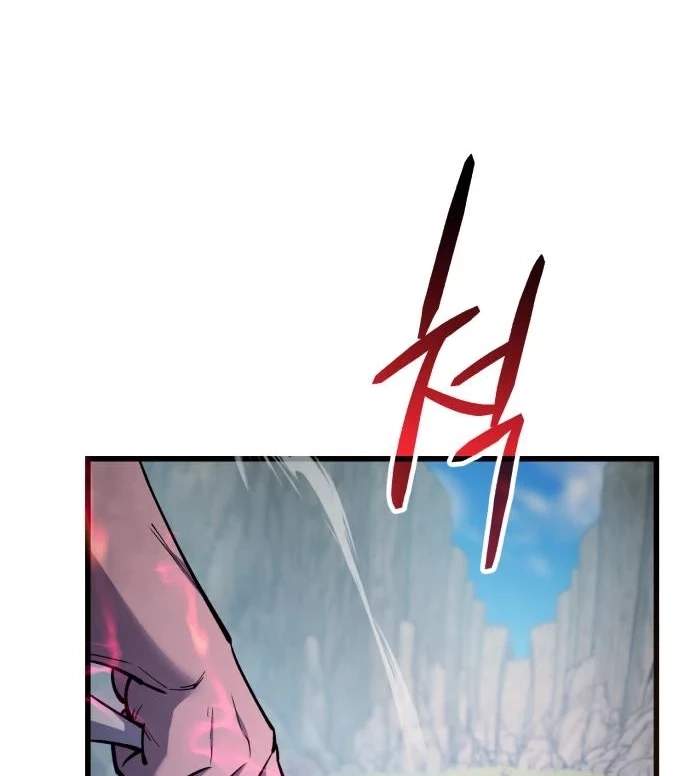 World’s Greatest Senior Disciple - Chapter 202 Page 90