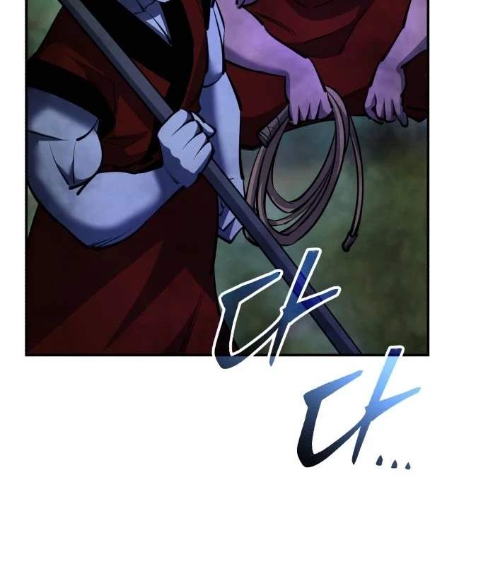 World’s Greatest Senior Disciple - Chapter 203 Page 178