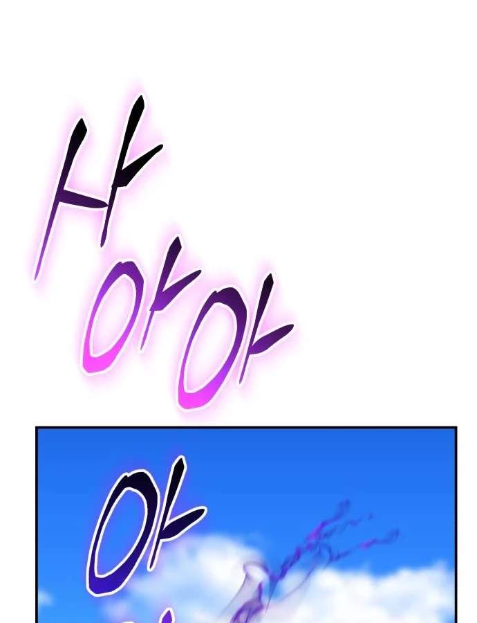 World’s Greatest Senior Disciple - Chapter 204 Page 16