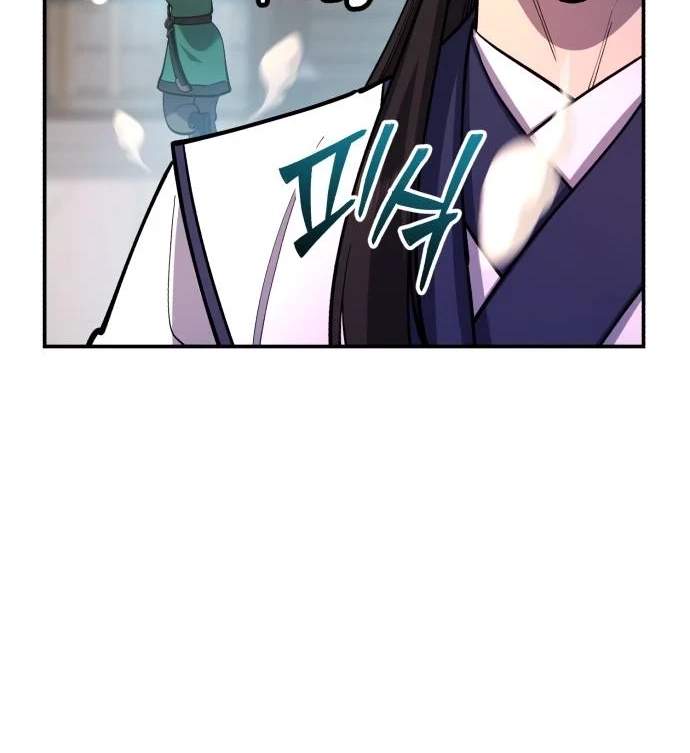 World’s Greatest Senior Disciple - Chapter 204 Page 76