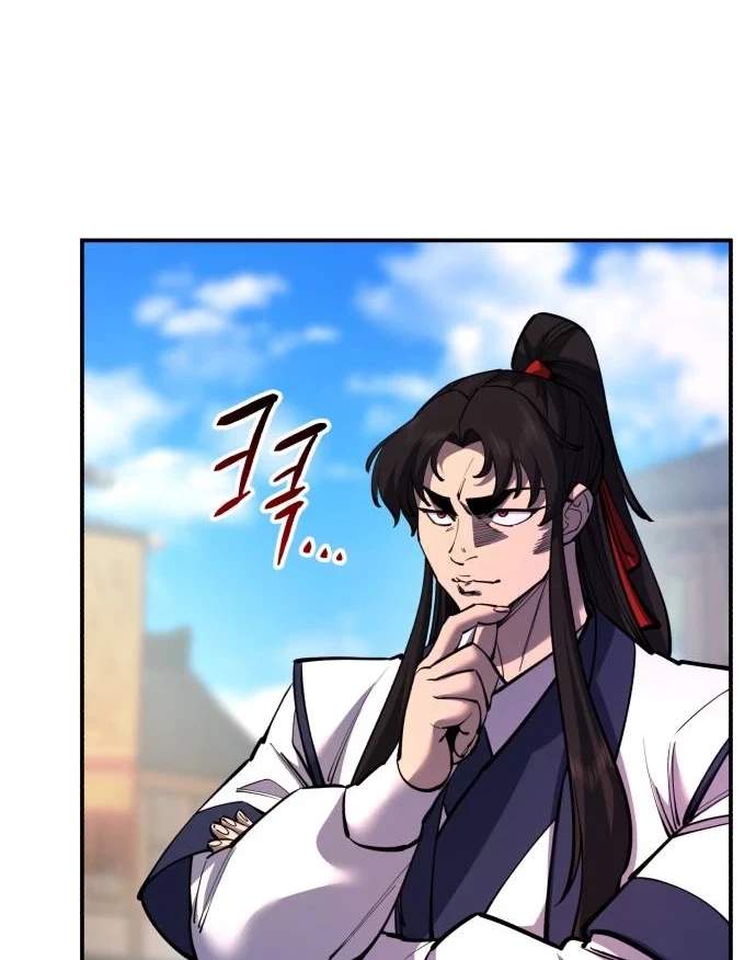 World’s Greatest Senior Disciple - Chapter 204 Page 86