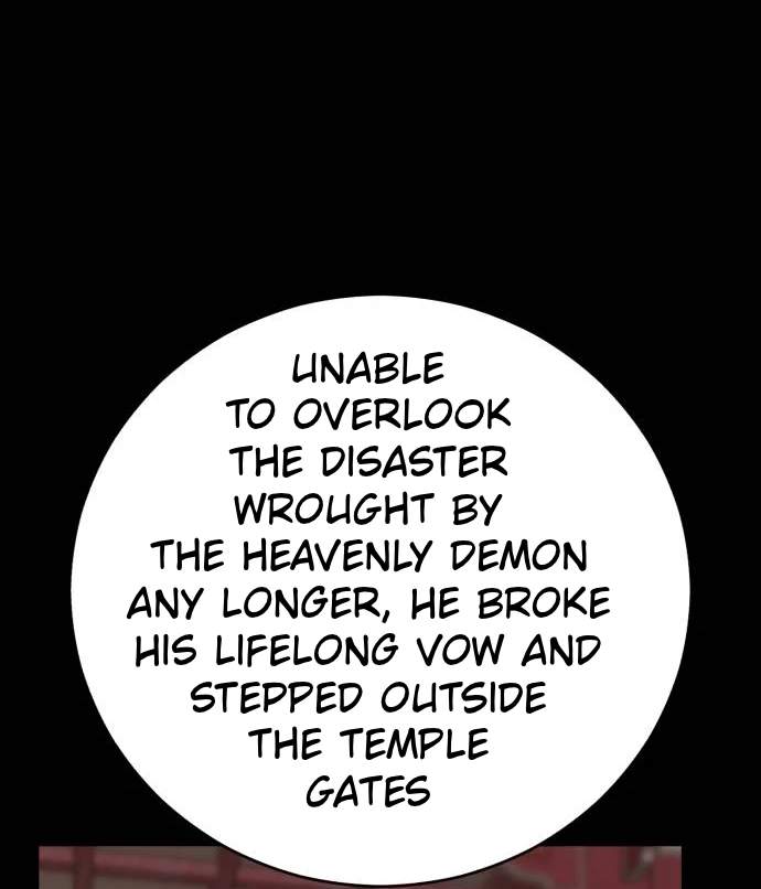 World’s Greatest Senior Disciple - Chapter 205 Page 125