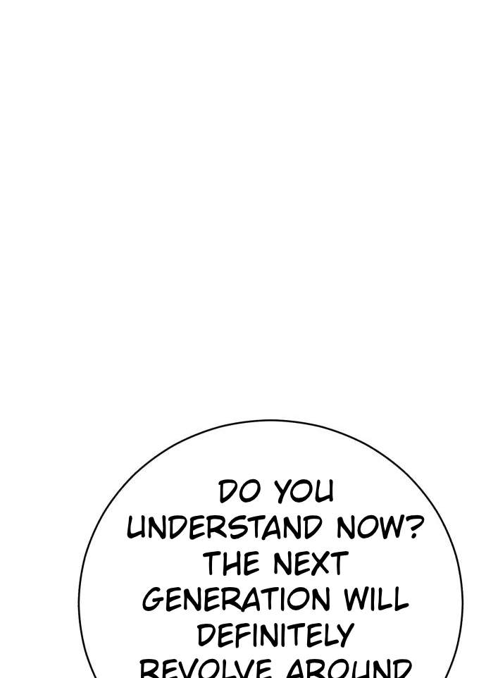 World’s Greatest Senior Disciple - Chapter 205 Page 168