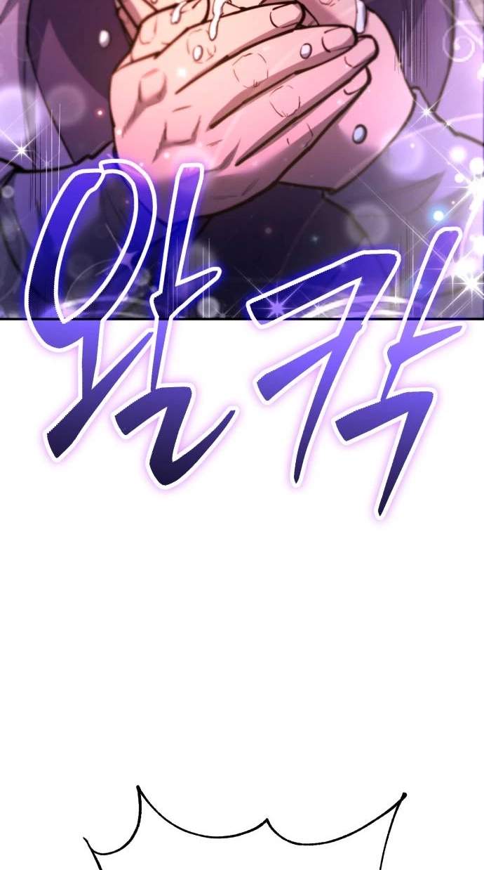 World’s Greatest Senior Disciple - Chapter 205 Page 35