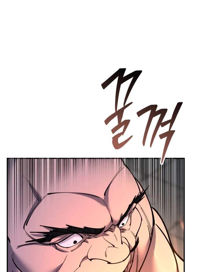 World’s Greatest Senior Disciple - Chapter 205 Page 47