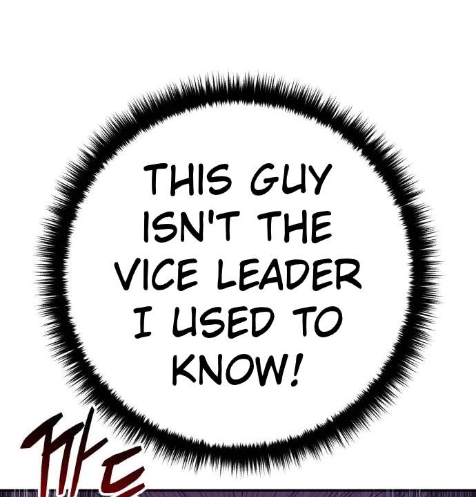 World’s Greatest Senior Disciple - Chapter 205 Page 7