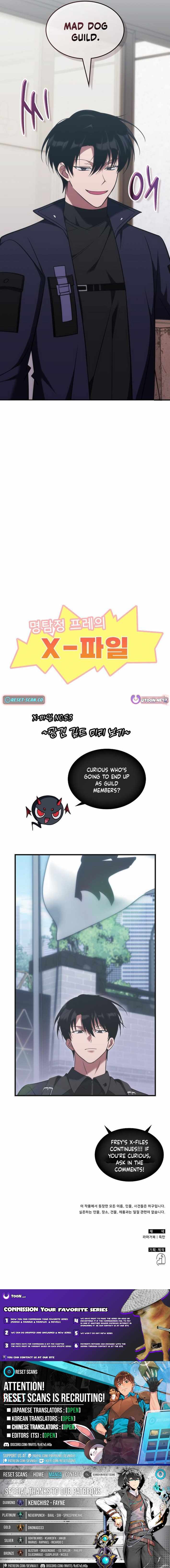 The Veteran Healer is Overpowered - Chapter 83 Page 8