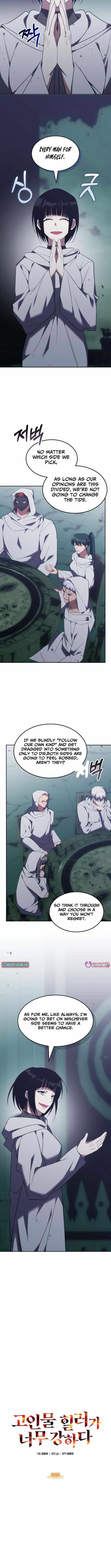 The Veteran Healer is Overpowered - Chapter 88 Page 4