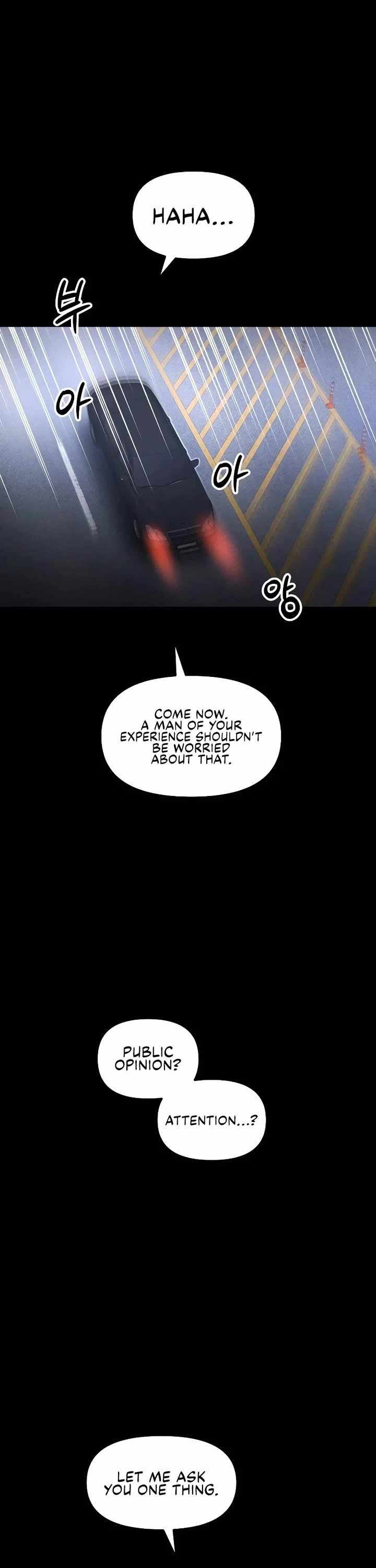 The Murderer - Chapter 70 Page 11