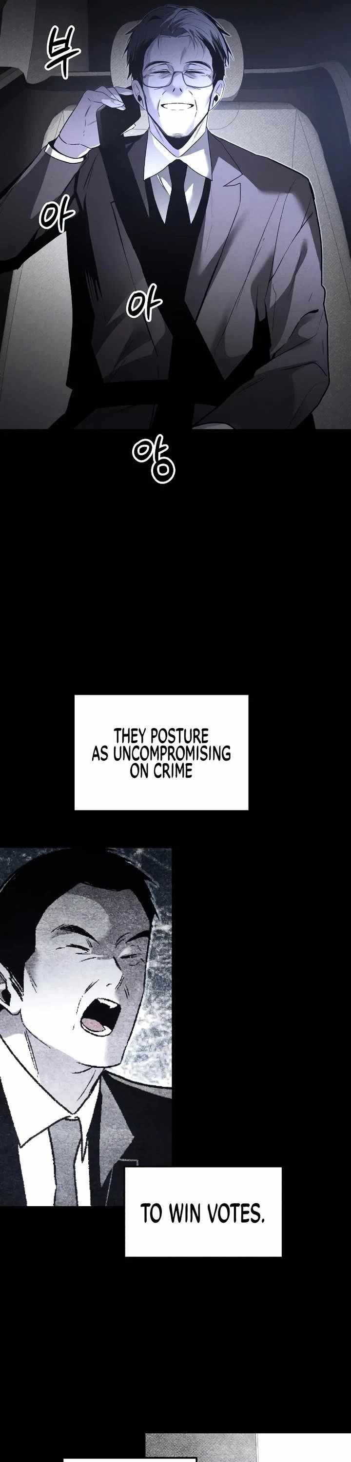 The Murderer - Chapter 70 Page 20