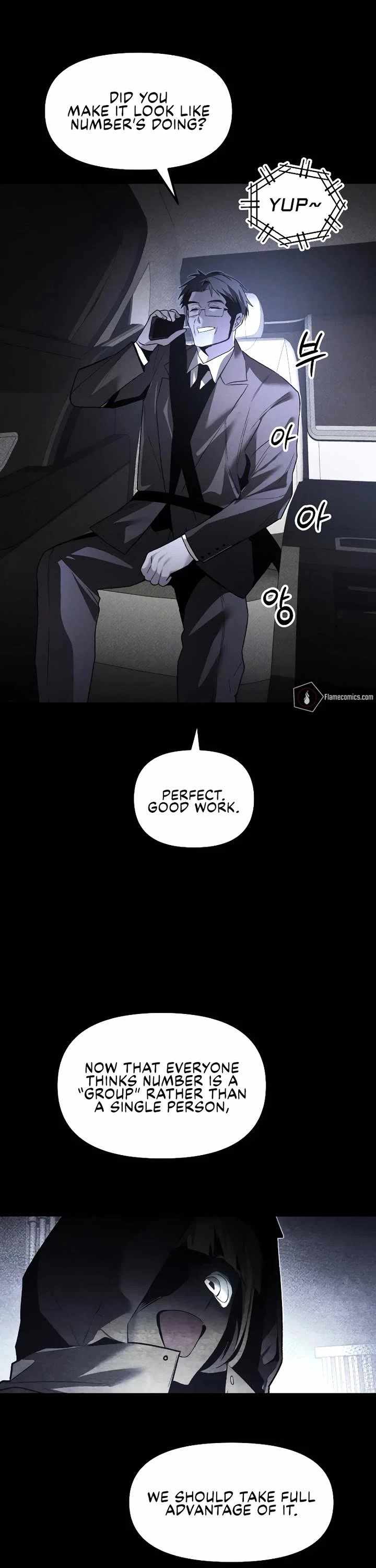 The Murderer - Chapter 70 Page 8