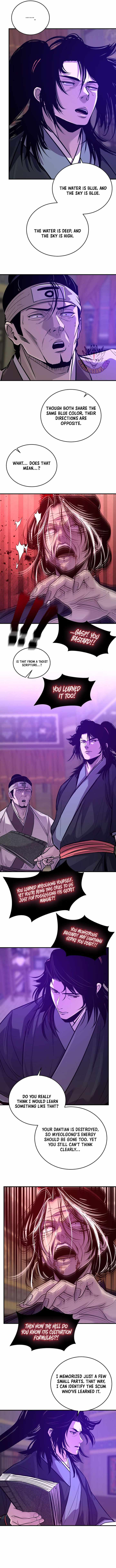 The World’s Best Martial Arts Instructor - Chapter 105 Page 7