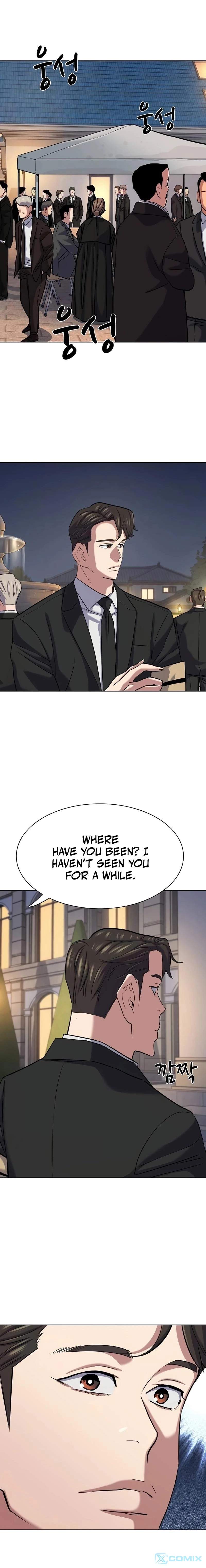 The Chaebeol’s Youngest Son - Chapter 204 Page 21