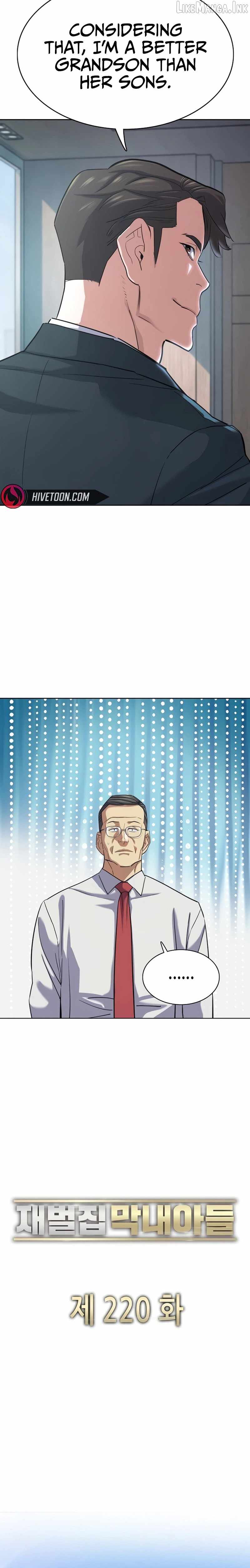 The Chaebeol’s Youngest Son - Chapter 220 Page 24