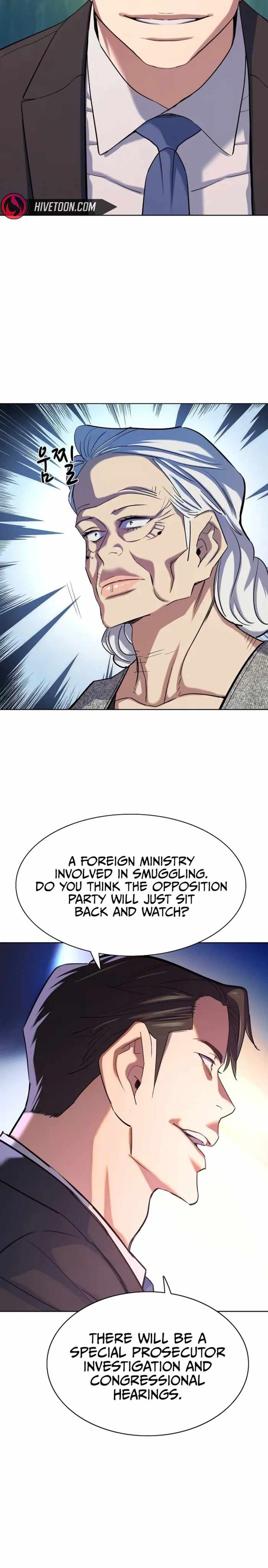 The Chaebeol’s Youngest Son - Chapter 225 Page 21