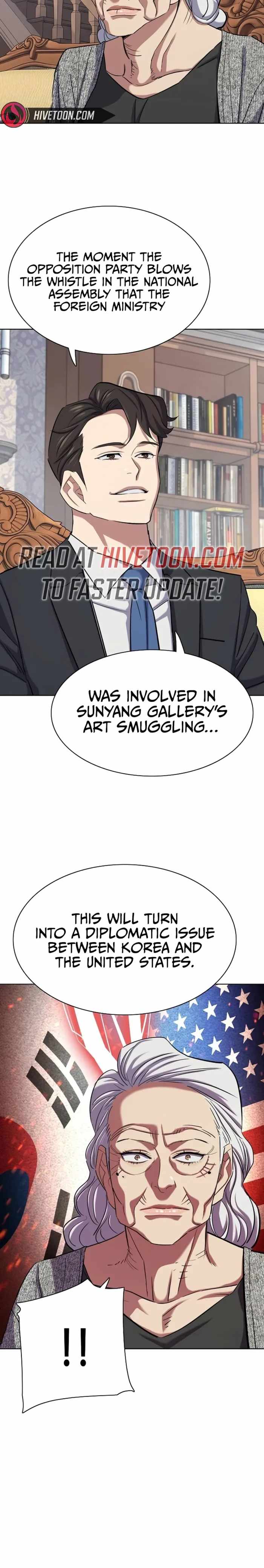 The Chaebeol’s Youngest Son - Chapter 225 Page 25