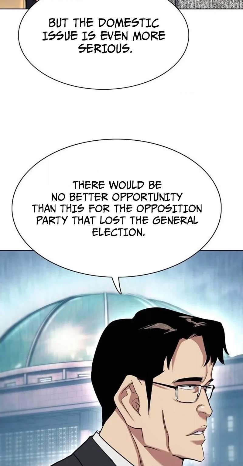 The Chaebeol’s Youngest Son - Chapter 226 Page 40