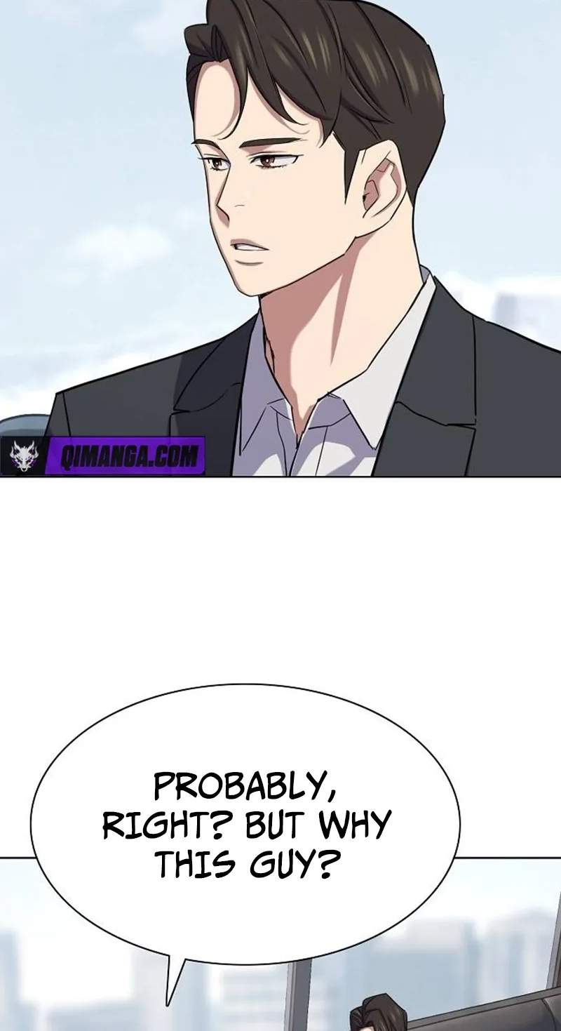 The Chaebeol’s Youngest Son - Chapter 226 Page 71