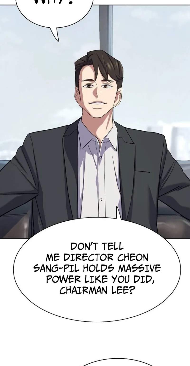 The Chaebeol’s Youngest Son - Chapter 226 Page 79