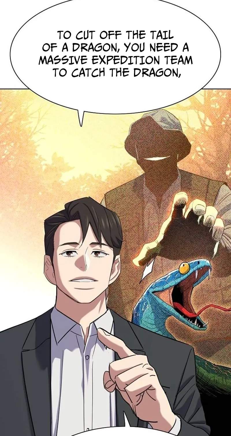 The Chaebeol’s Youngest Son - Chapter 226 Page 84