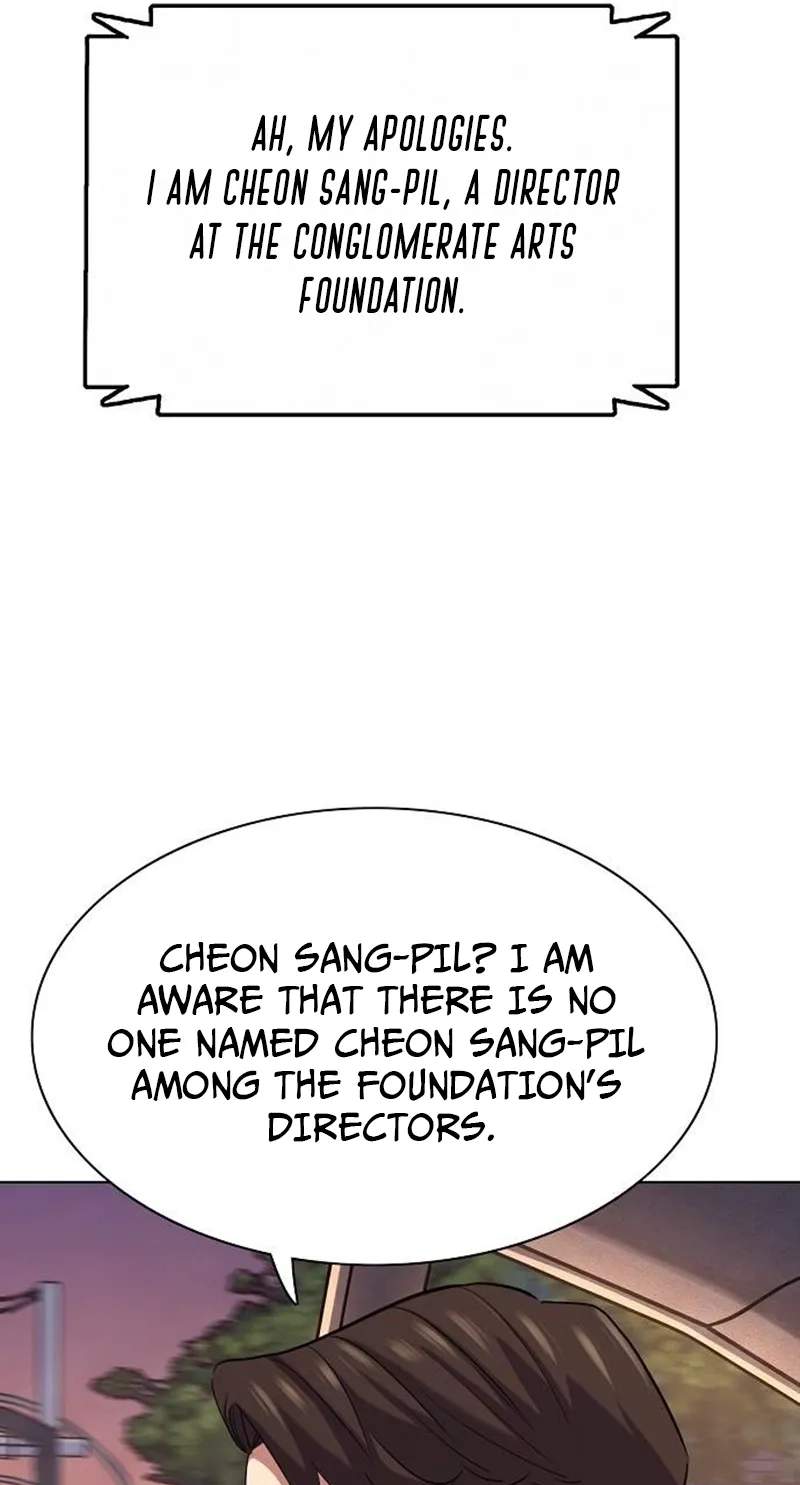 The Chaebeol’s Youngest Son - Chapter 226 Page 99