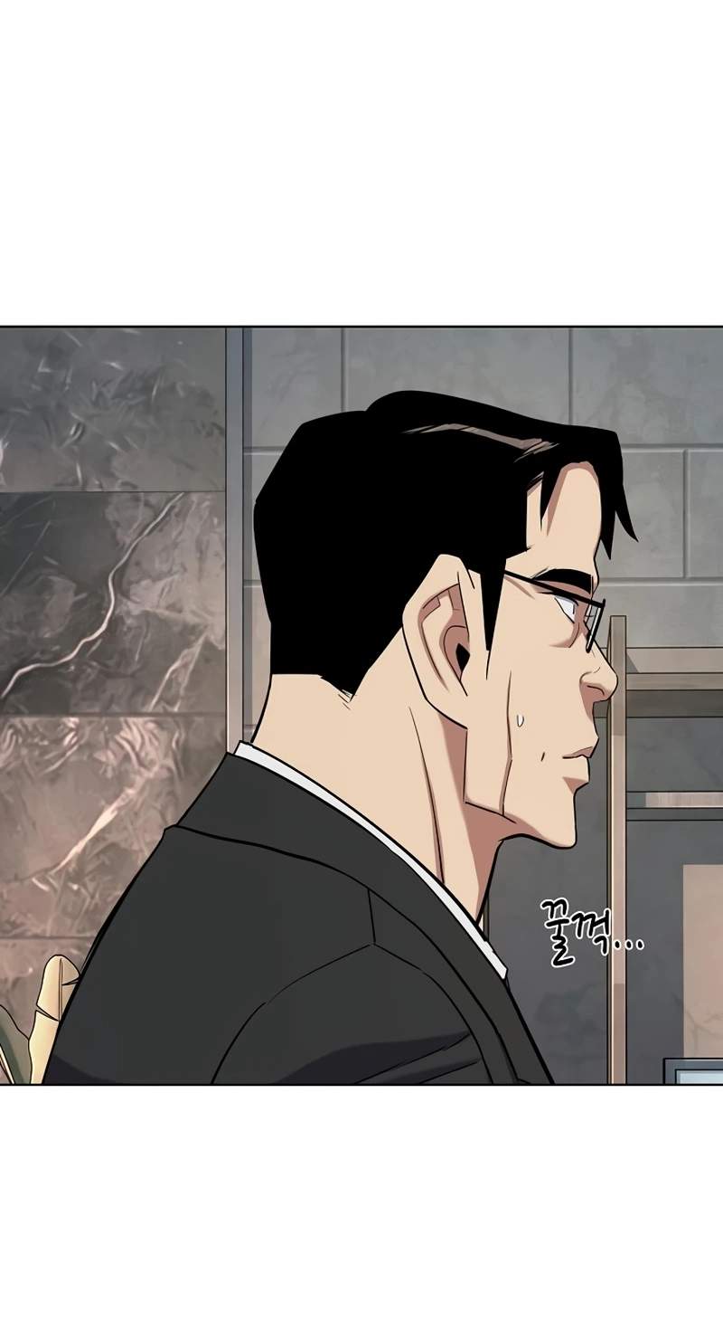 The Chaebeol’s Youngest Son - Chapter 228 Page 40