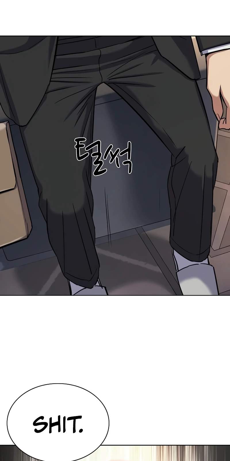 The Chaebeol’s Youngest Son - Chapter 228 Page 59