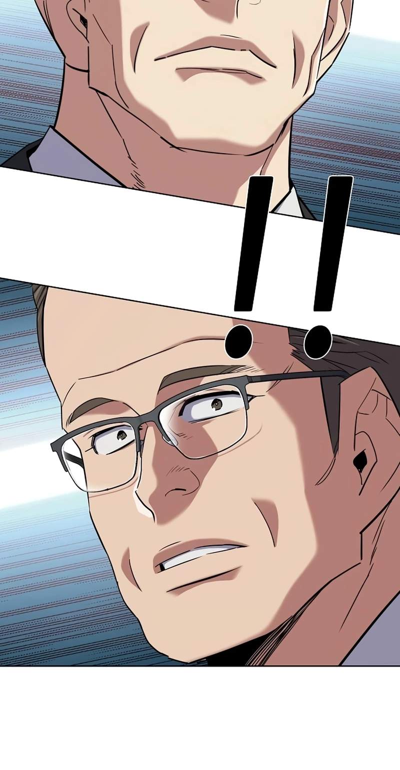 The Chaebeol’s Youngest Son - Chapter 228 Page 74