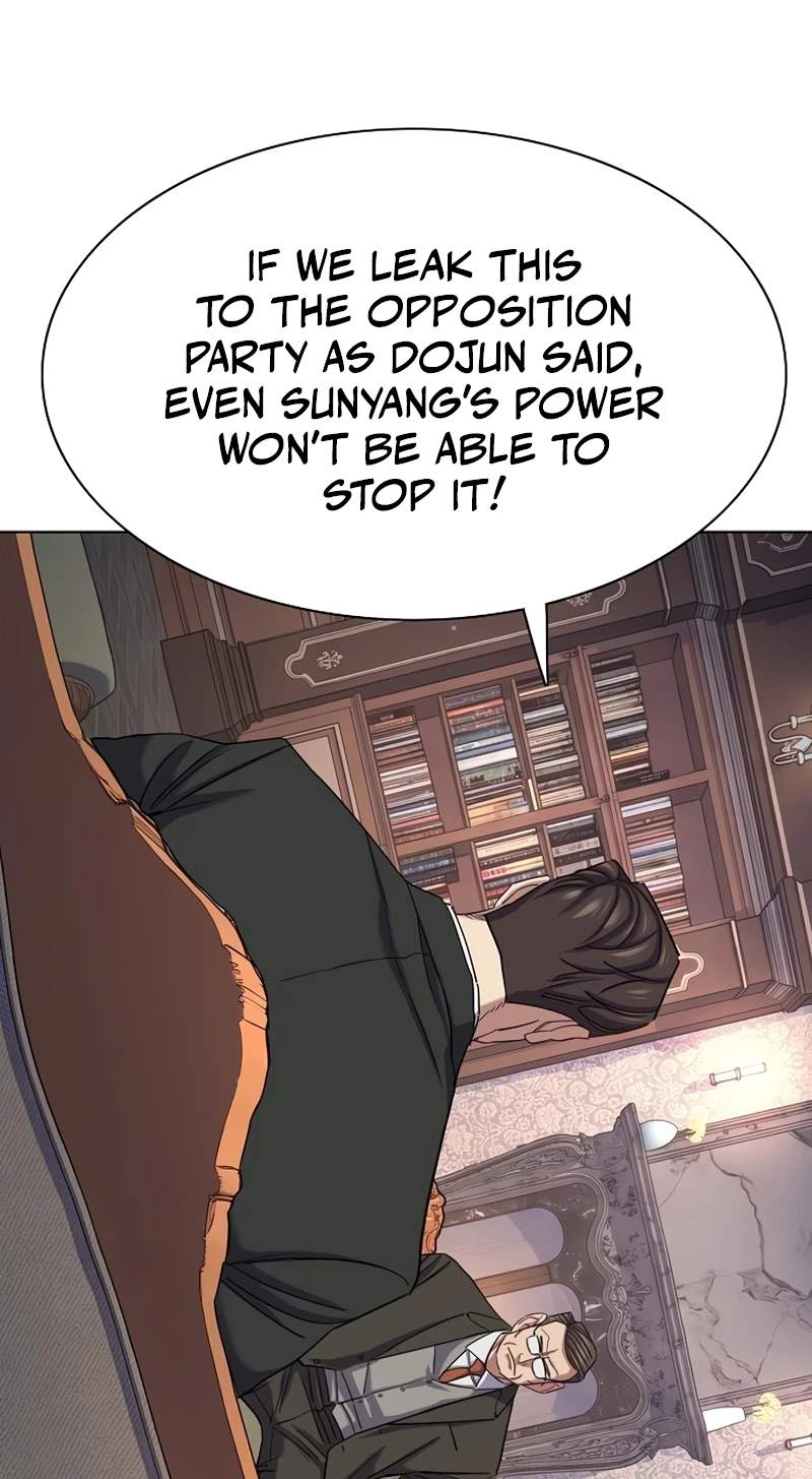 The Chaebeol’s Youngest Son - Chapter 228 Page 89