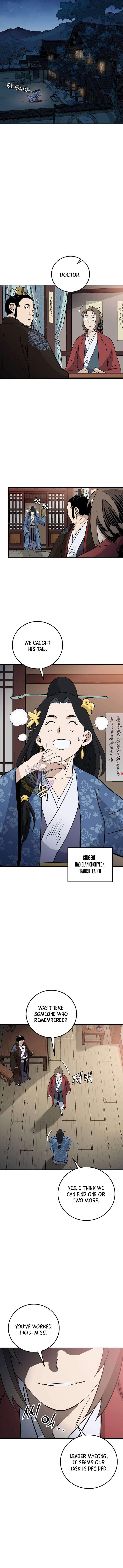 I Reincarnated as a Legendary Surgeon - Chapter 201 Page 7