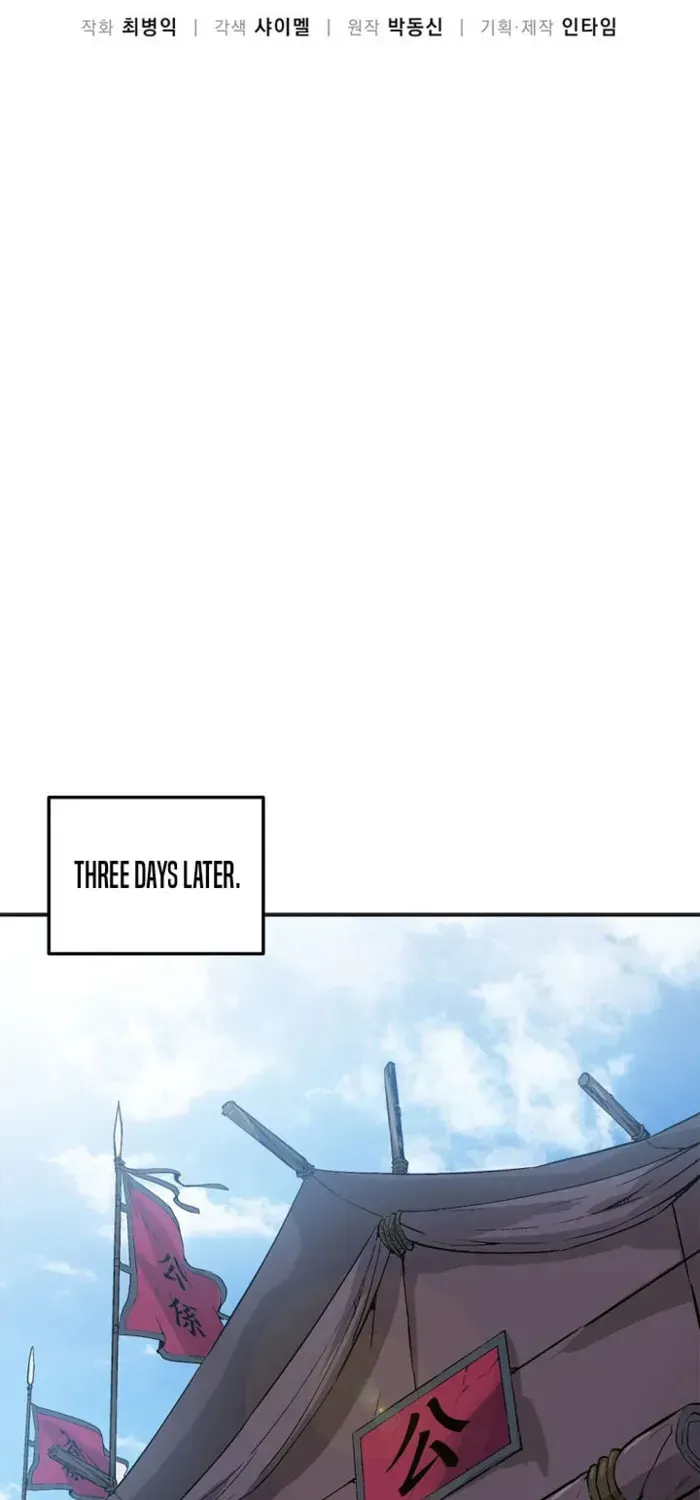 I Reincarnated as a Legendary Surgeon - Chapter 204 Page 38