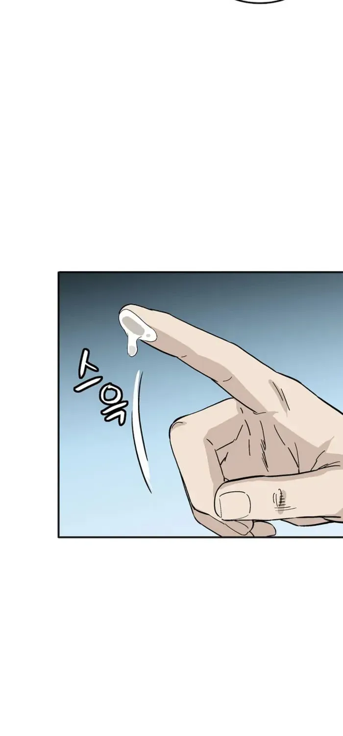 I Reincarnated as a Legendary Surgeon - Chapter 204 Page 72