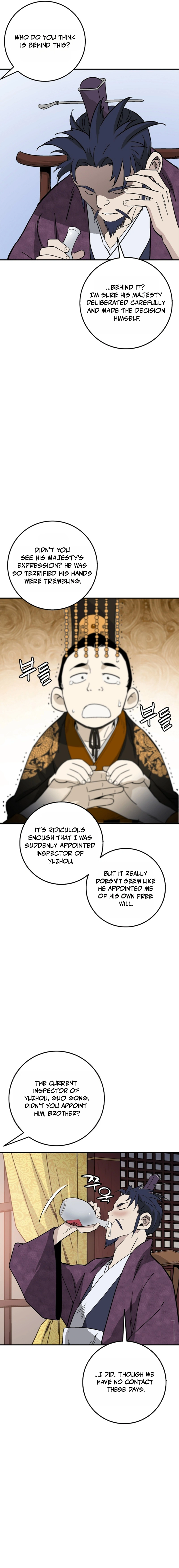 I Reincarnated as a Legendary Surgeon - Chapter 211 Page 15