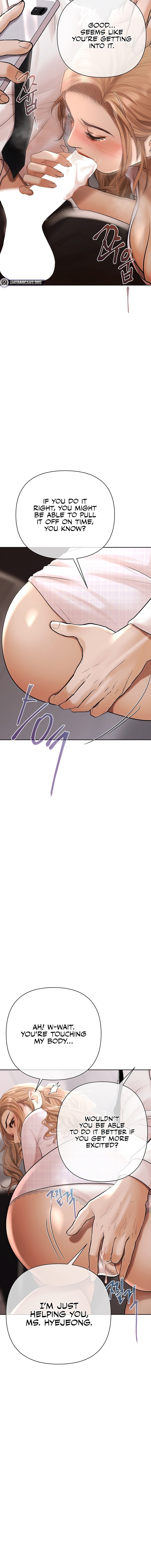 Money Games - Chapter 32 Page 6