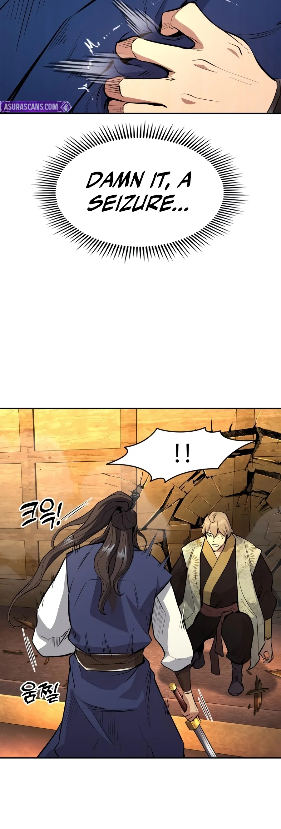Regression of the Yong Clan Heir - Chapter 57 Page 17