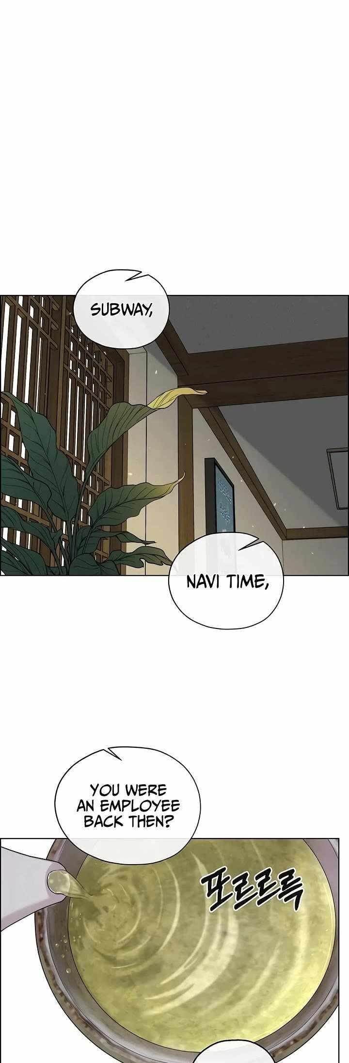 Real Man - Chapter 257 Page 10