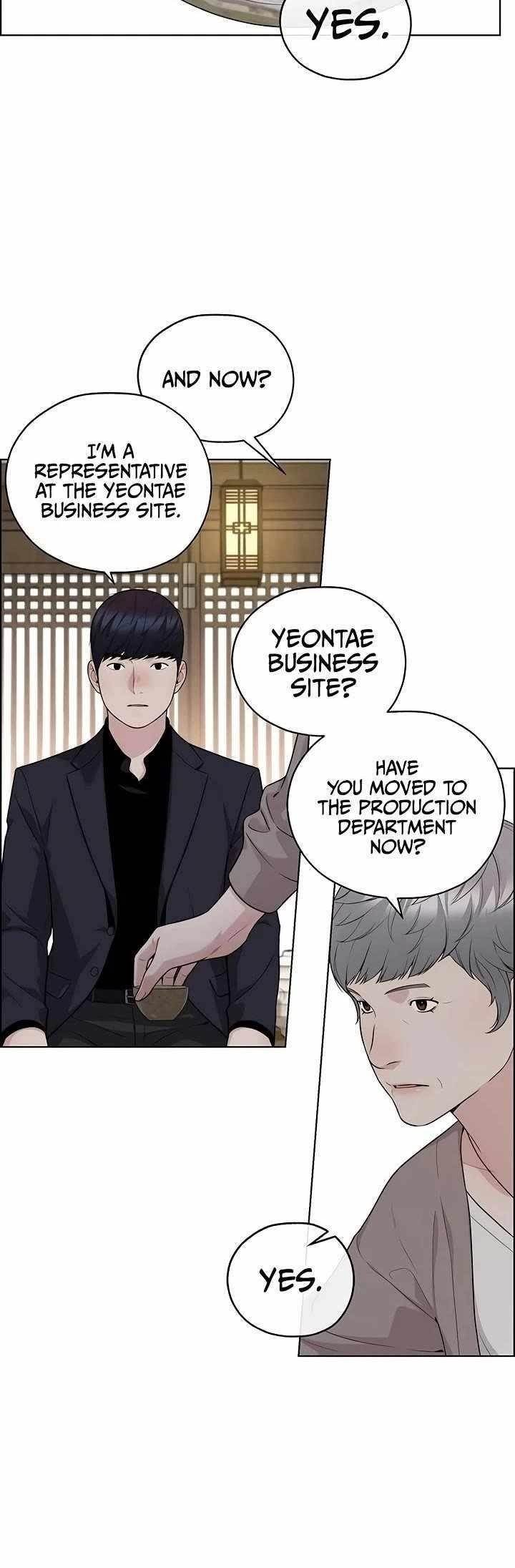 Real Man - Chapter 257 Page 11