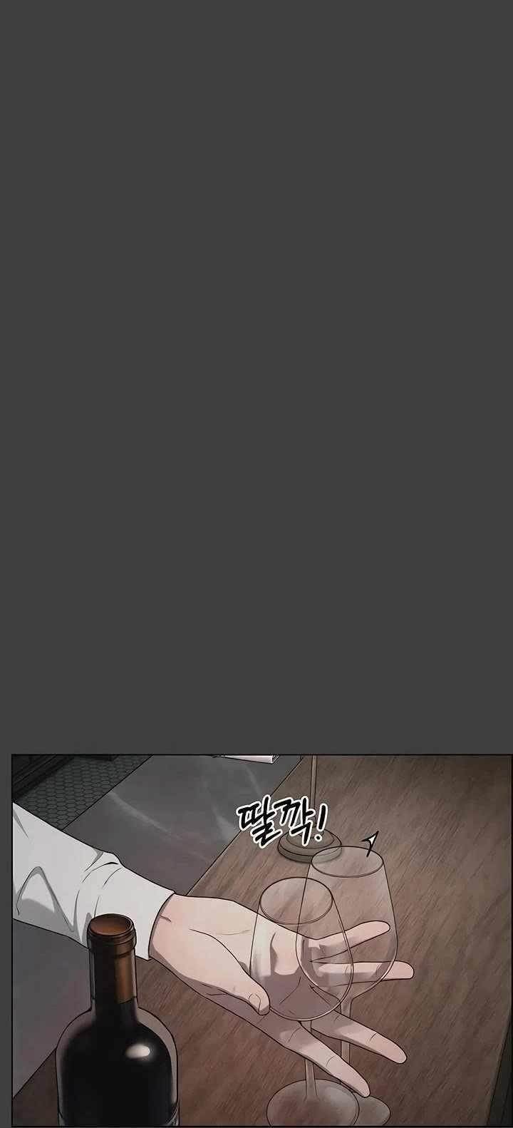 Real Man - Chapter 258 Page 25