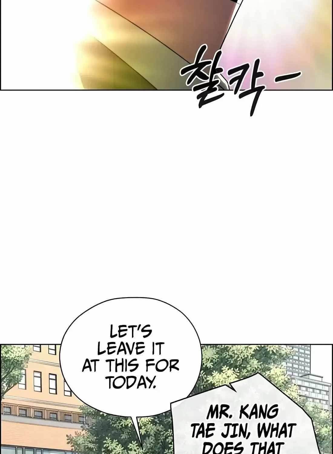 Real Man - Chapter 266 Page 15