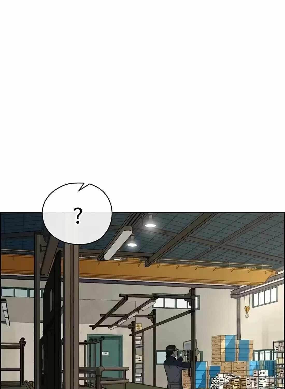 Real Man - Chapter 266 Page 61