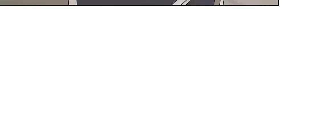 Real Man - Chapter 266 Page 80