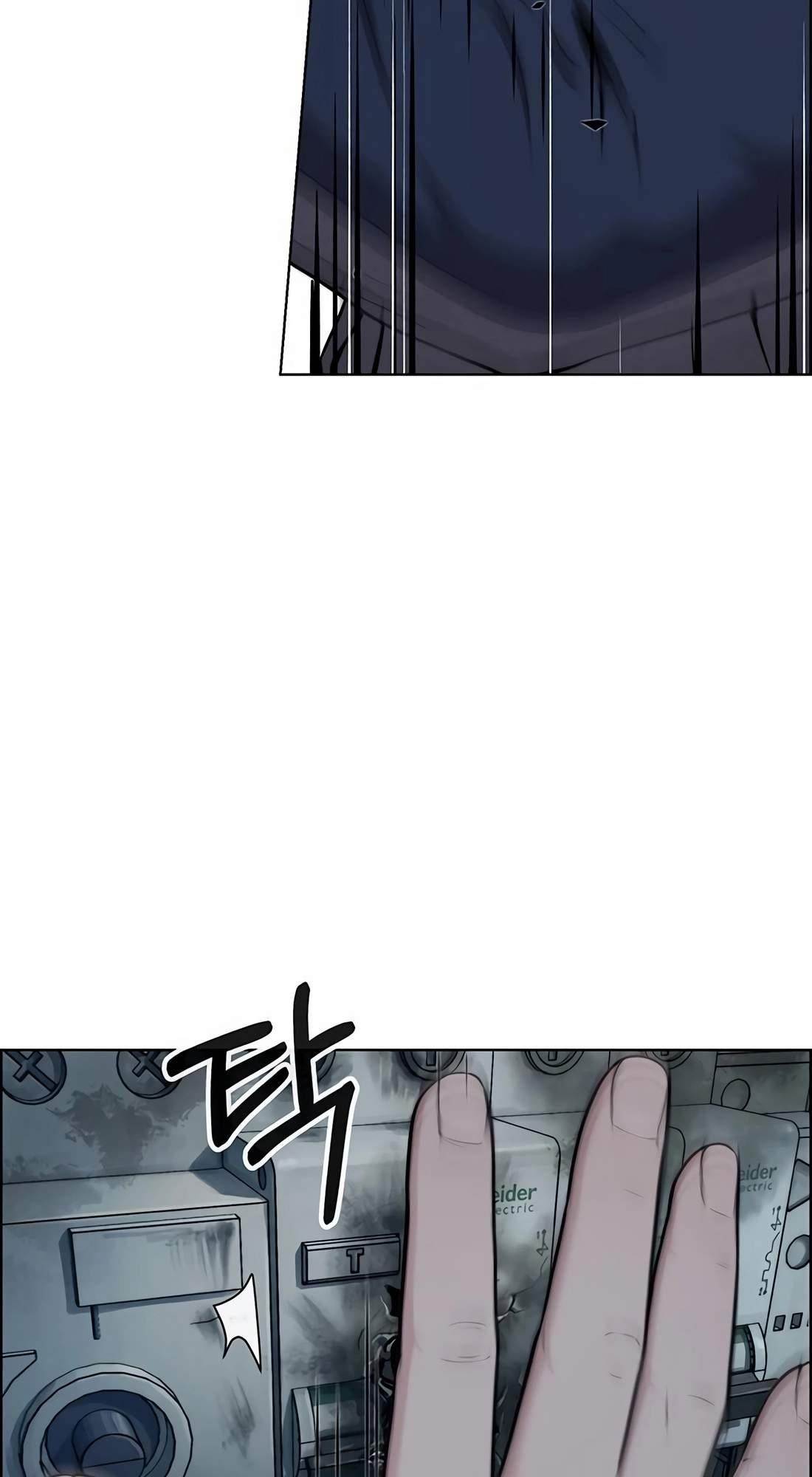 Real Man - Chapter 270 Page 62