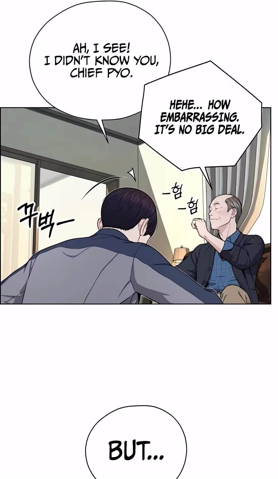 Real Man - Chapter 271 Page 52