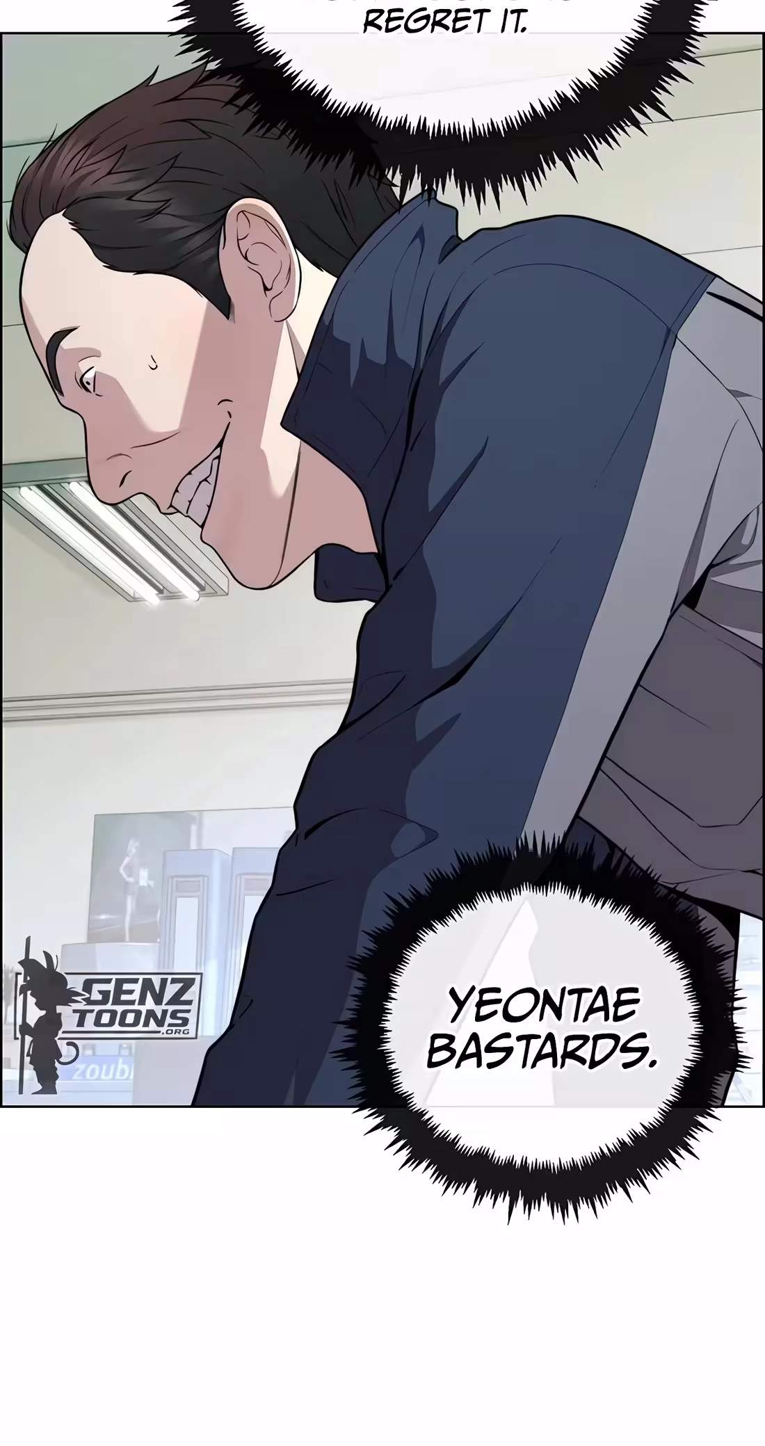 Real Man - Chapter 273 Page 7