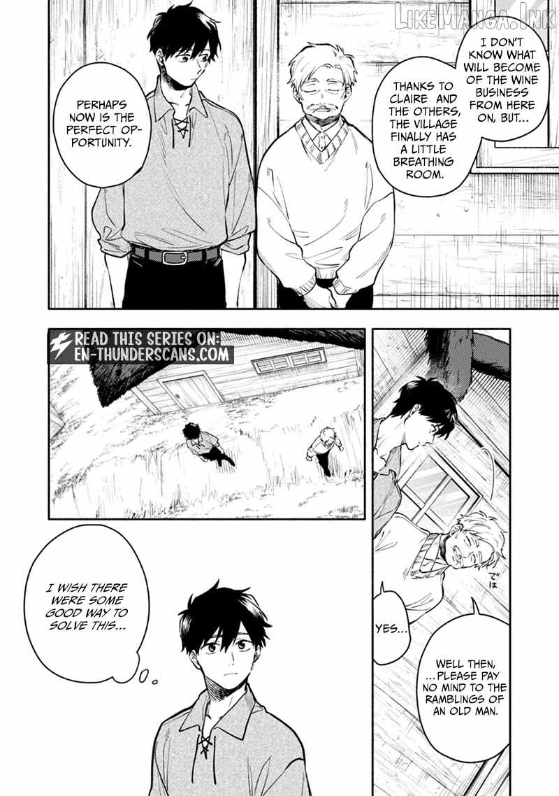 When I moved to another world, my dog became the strongest ~ When Silver Fenrir and I started living in another world ~ - Chapter 45 Page 13