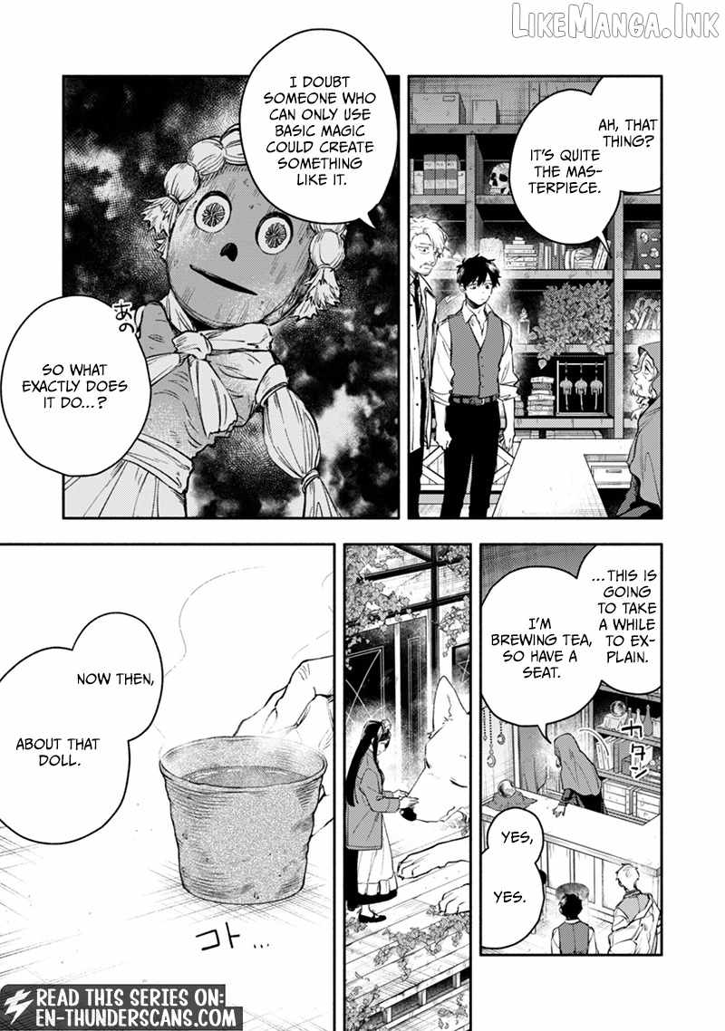 When I moved to another world, my dog became the strongest ~ When Silver Fenrir and I started living in another world ~ - Chapter 45 Page 22