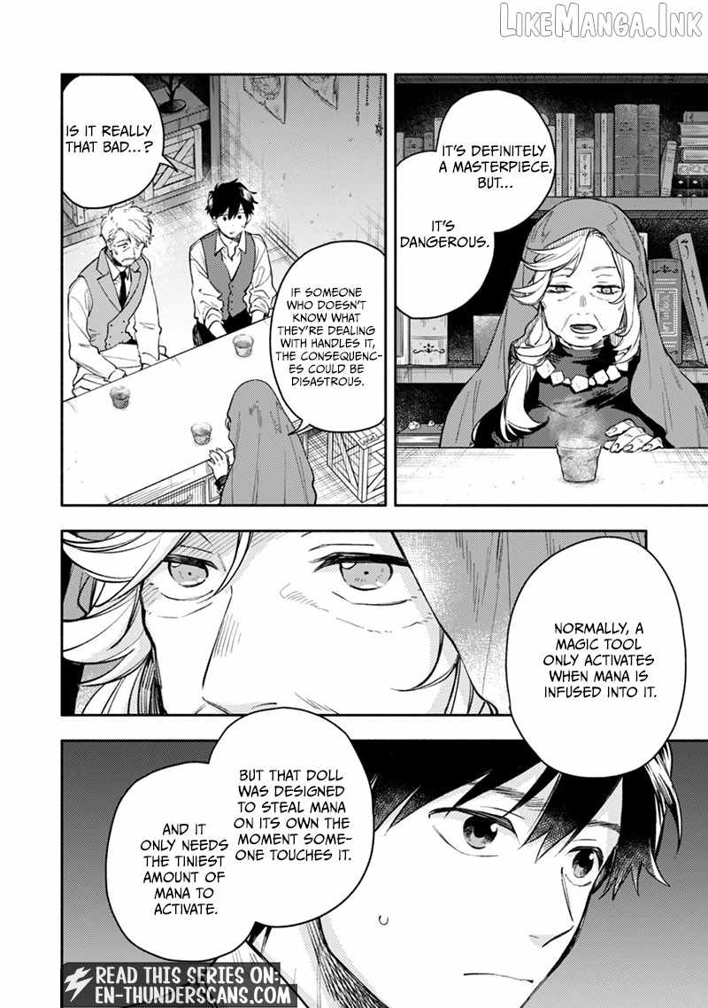 When I moved to another world, my dog became the strongest ~ When Silver Fenrir and I started living in another world ~ - Chapter 45 Page 23