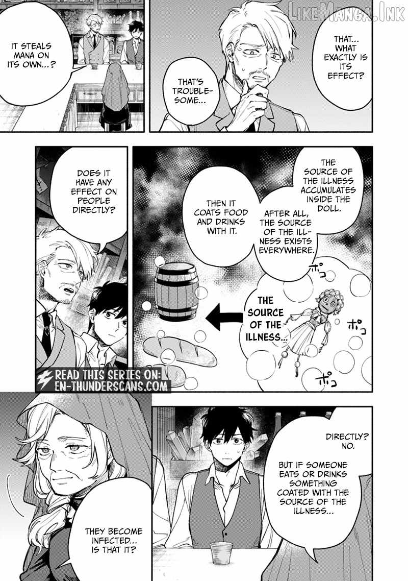 When I moved to another world, my dog became the strongest ~ When Silver Fenrir and I started living in another world ~ - Chapter 45 Page 24